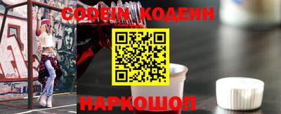 меф Бийск