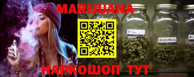 молекула духа Берёзовский