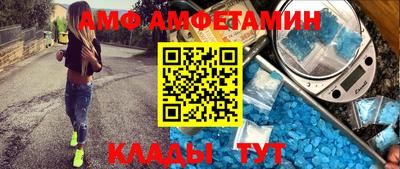 синтетический гашиш Беслан
