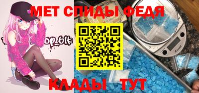 синтетический гашиш Беслан