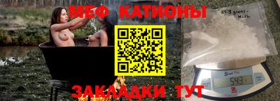 молекула духа Берёзовский